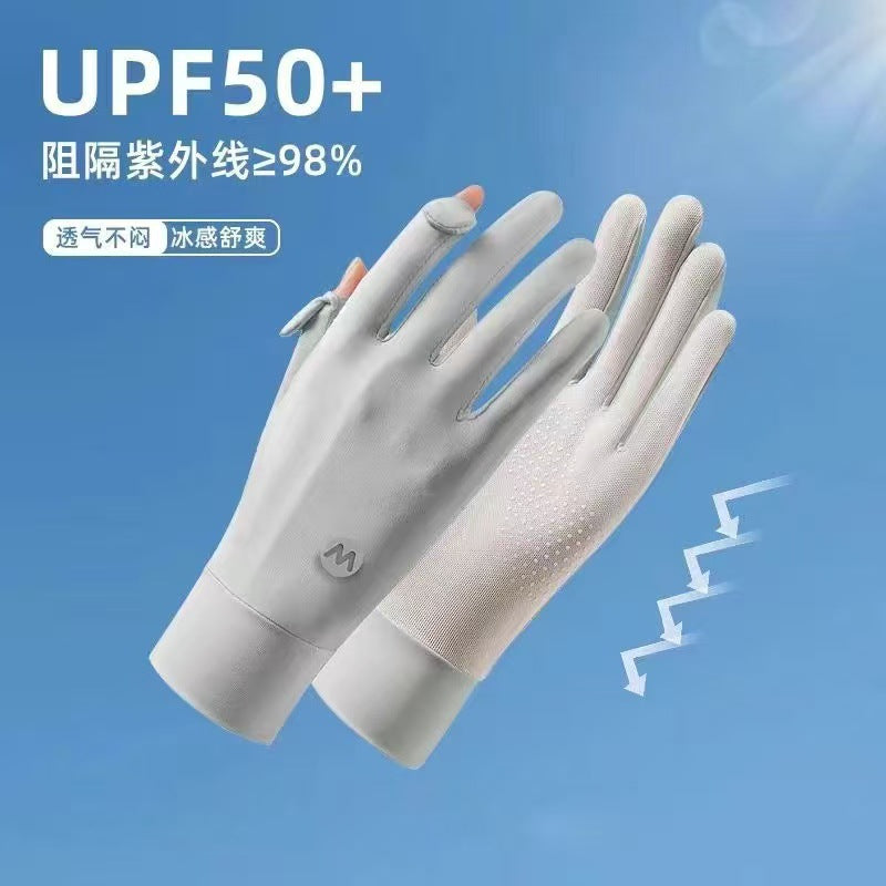 Sun Protection Gloves for Women, Uv Protection, Driver's Ice Silk Anti-Slip Gloves for Cycling, Driving, and Riding, Upf50+