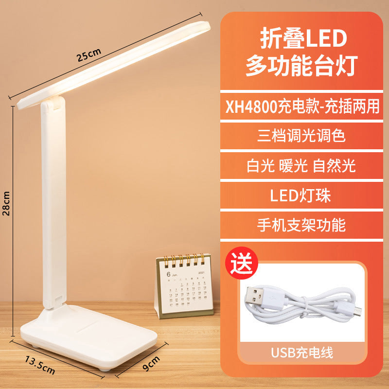 Eye protection desk lamp touch dimming color eye protection desk student dormitory charging learning children bedroom bedside lamp